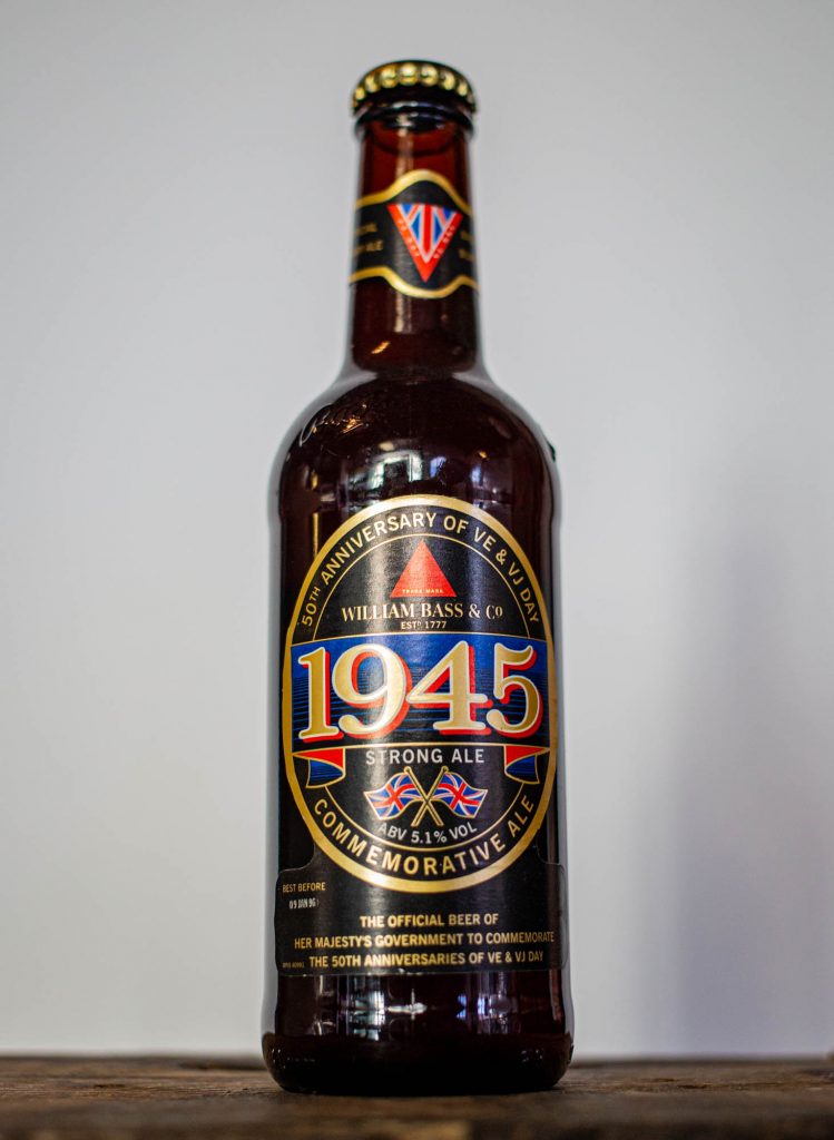 Bass Strong Ale Commemorative Ale bottle